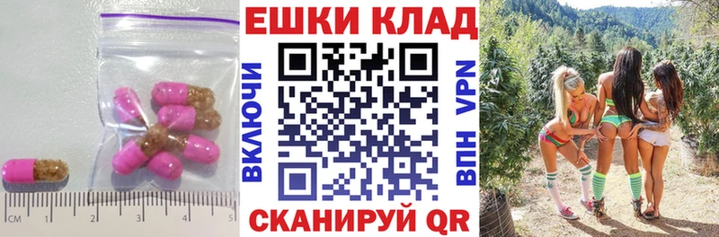 нарко площадка официальный сайт  сколько стоит  Бикин  ЭКСТАЗИ диски 
