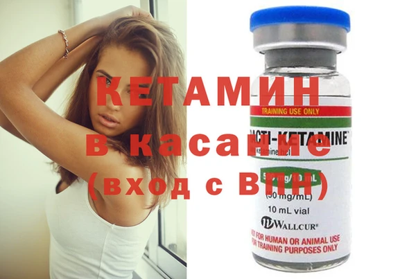 прущие крисы Алексеевка