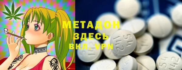 прущие крисы Алексеевка