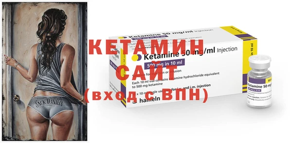 гидропоника Алзамай