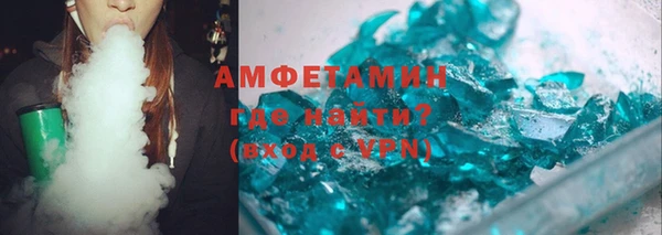 гидропоника Алзамай