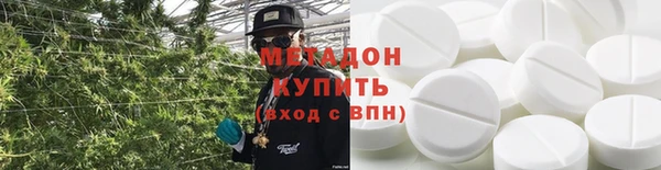 прущий лед Алексин