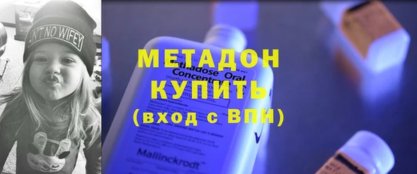 прущие крисы Алексеевка