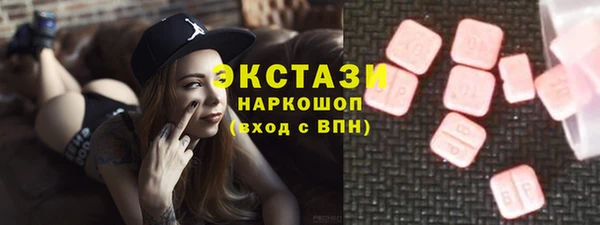 прущий лед Алексин