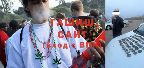 гидропоника Алзамай
