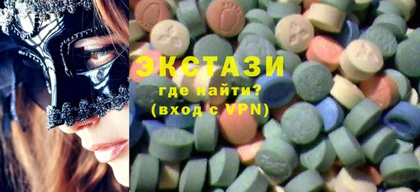 кокаин перу Сафоново