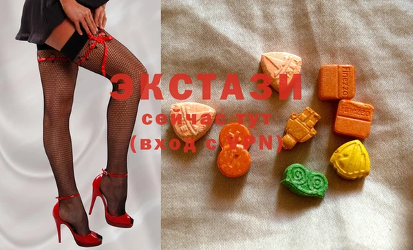 прущие крисы Алексеевка
