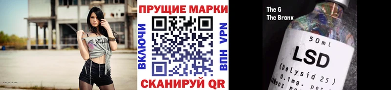 Наркотические марки 1,8мг  hydra ссылки  Бикин 
